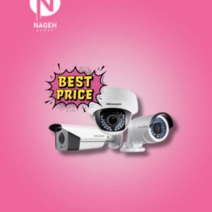 اسعار كاميرات IP