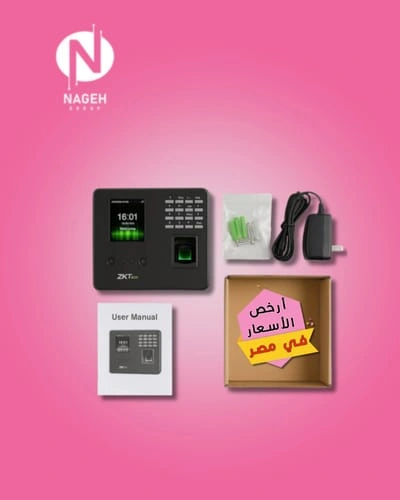 ارخص جهاز بصمة في مصر